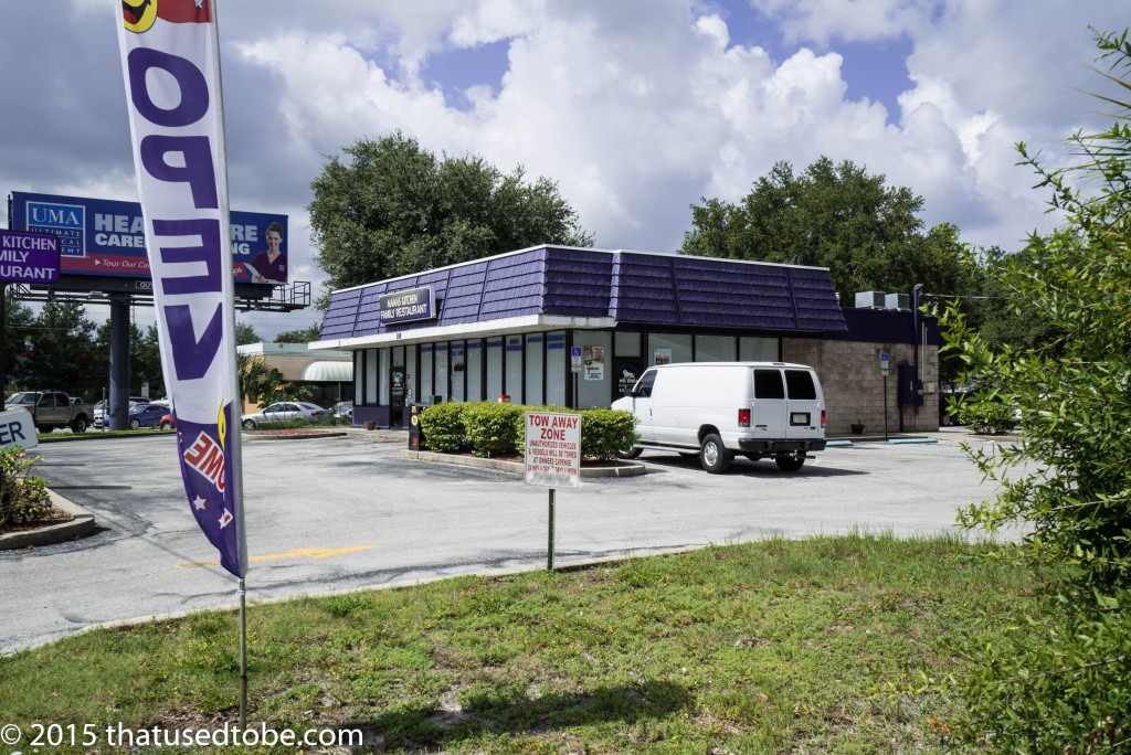 Former Dunkin Donuts 1